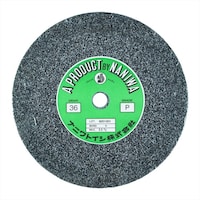 �����O���C���_�[�u�΁@�P�T�O���U�D�S