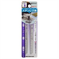 �W�O�\�[�n�@�X�e�����X�@�a�^�C�v�@�Q��