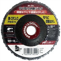 �T���_�[�P���}�����r�@�e�ځ@�Q�S�O����