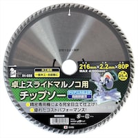 ���O�P�U�P�R�X�@�f�M�ރJ�b�g�i�C�t