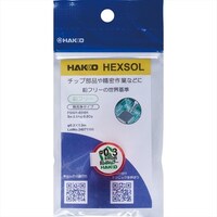 ���t���[�����͂񂾂O�D�R�����@�R��