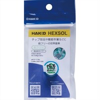 ���t���[�����͂񂾁@���O�D�U�����@�P�������@�R����