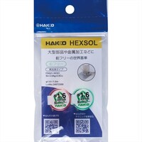 ���t���[�����͂񂾂P�D�U�����@�U����