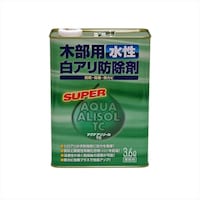 �A���]�[�����܁@�P�U�k