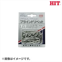 �U�|�U�@�u���C���h���x�b�g�@�p�b�N��