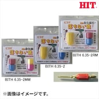 �l�l�@�}�O�l�b�g�t�r�b�g�z���_�[