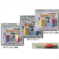 �c�o�}�O�l�b�g�t�r�b�g�z���_�[