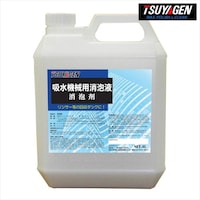 ���b�N�X�q�`�@�P�W�k