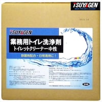 �l�I�A�^�b�N�N���[�i�[�@�P�W�k