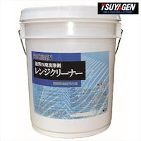 �����W�N���[�i�[�@�S�k