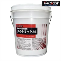 �g�C���b�g�N���[�i�[�����@�Q�O�k