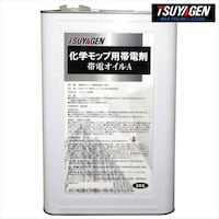 �����o�X�N���[�i�[�@�P�W�k