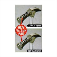 �}�O�l�b�g�t���g�n���}�[�i�f�e���j�@�~�t�@��