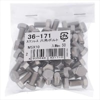 �X�e���@�Z�p�{���g�@�l�T�w�P�T�@�T�O�o