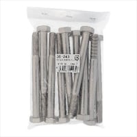 �X�e���Z�p���{���g�l�P�Q�w�P�S�O�@�P�O�o