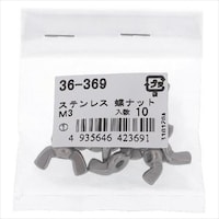 �X�e���@���i�b�g�@�l�T�@�P�O�o