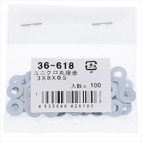 ���j�N���ۍ����@�S�w�P�O�w�O�D�W�@�P�O�O�o