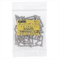 �X�e���@�^�b�s���O�g���X�R�D�T�w�R�O�@�T�O�o