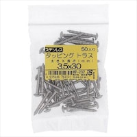 �X�e���@�B�@�ۓ��@�P�O�w�V�T�@��Q�T�O��