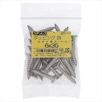 �X�e���@�^�b�s���O�@�T���@�U�w�S�O�@�Q�T�o