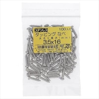 �X�e���^�b�s���O�i�x�R�D�T�w�Q�O�@�P�O�O�o