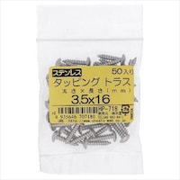 �X�e���@�^�b�s���O�g���X�R�D�T�w�Q�O�@�T�O�o