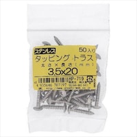 �X�e���@�^�b�s���O�g���X�R�D�T�w�Q�T�@�T�O�o