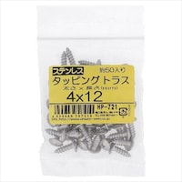 �X�e���@�^�b�s���O�@�g���X�@�S�w�P�U�@�T�O�o