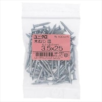 ���j�N���؂˂��@�T���R�D�T�w�R�Q�@�P�O�O�o