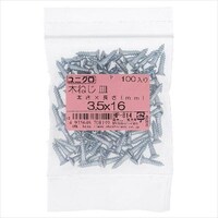 ���j�N���؂˂��@�T���R�D�T�w�Q�O�@�P�O�O�o