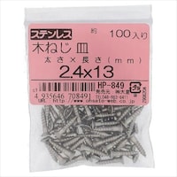 �X�e���؂˂��@�T���@�Q�D�S�w�P�U�@�P�O�O�o