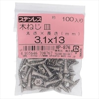 �X�e���؂˂��@�T���@�R�D�P�w�Q�O�@�P�O�O�o