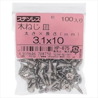 �X�e���؂˂��@�T���@�R�D�P���P�R�@�P�O�O�o