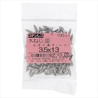 �X�e���؂˂��@�T���@�R�D�T���P�U�@�P�O�O�o