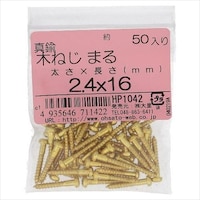 �g�o�P�O�S�O�@�^�J�@�؂˂��@�ۓ��@�Q�D�V�w�P�U