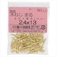 �g�o�P�O�S�Q�@�^�J�@�؂˂��@�ۓ��@�Q�D�S�w�P�U