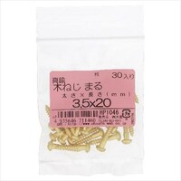 �g�o�P�O�S�V�@�^�J�@�؂˂��@�ۓ��@�R�D�T�w�Q�T