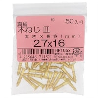 �g�o�P�O�T�S�@�^�J�@�؂˂��@�T���@�R�D�P�w�P�U