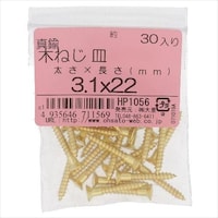 �g�o�P�O�T�V�@�^�J�@�؂˂��@�T���@�R�D�T�w�Q�O