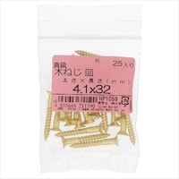 �g�o�P�O�U�O�@�^�J�@�؂˂��@�T���@�S�D�T�w�R�W