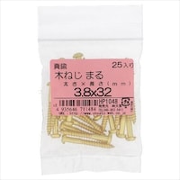 �g�o�P�P�O�O�@�^�J�B�@�ۓ��@�P�W�w�P�O�@��Q�T�O��