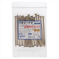 �p�l���[�h�Q�{�@�o�U�w�P�Q�O�|�Q�{