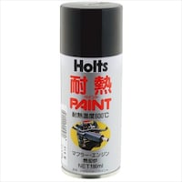 �l�g�O�P�Q�n�C�q�[�g�E�y�C���g�@�V���o�[