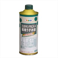 �I�C���X�e�C���@�P�k�@�}�z�K�j�[