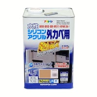 �V���R���A�N�����O���חp�@�P�U�����@�A�C�{���[