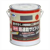 �������T�r�h���@�P�D�U�k�@�Ԃ���