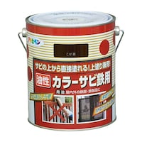 �J���[�T�r�S�p�@�P�D�U�k�@���C�g�O���[��