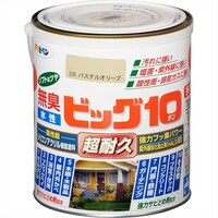 �r�b�O�P�O�@�P�D�U�k�@�Q�Q�R�p�X�e���T���h