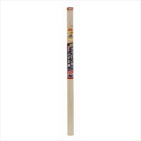 �d���A�C�����\��ӂ��܎��X�T���P�W�O�^�O�O�S���x