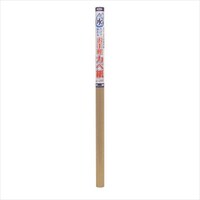 �������œ\��邨��y�ǎ��X�Q���P�W�T�l�j�P�T